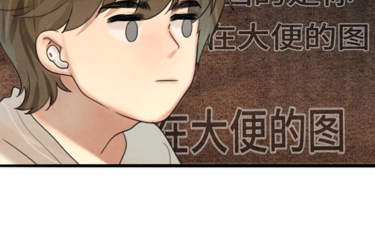 第58集 劲爆家长会37