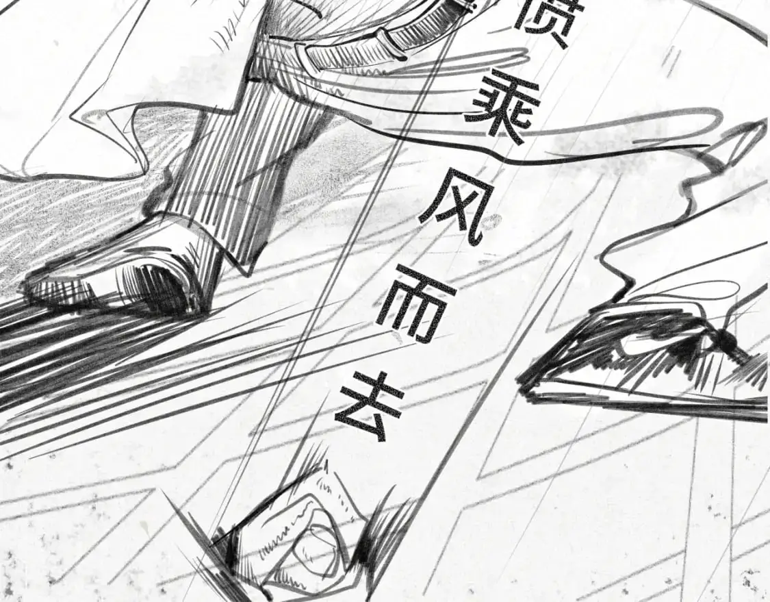111考砸了也不要躲起来哭34