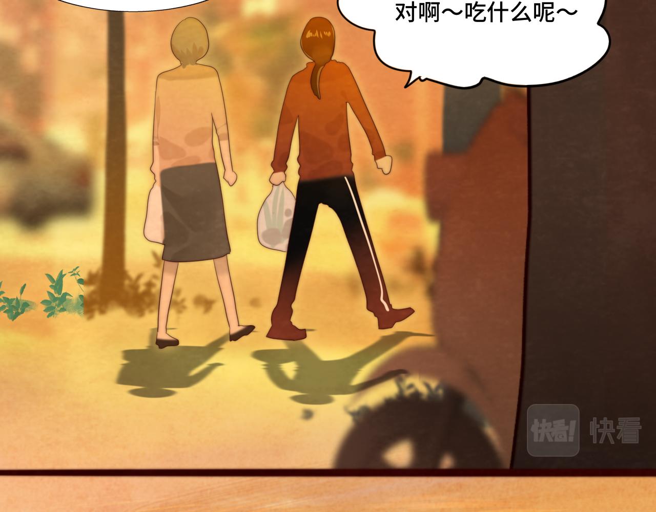 第72话  再见，蓝晴晴13
