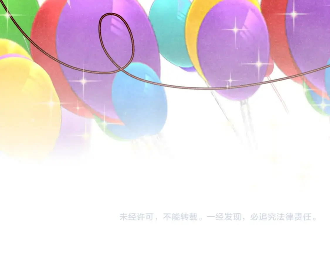 110话 生活破破烂烂小狗缝缝补补181