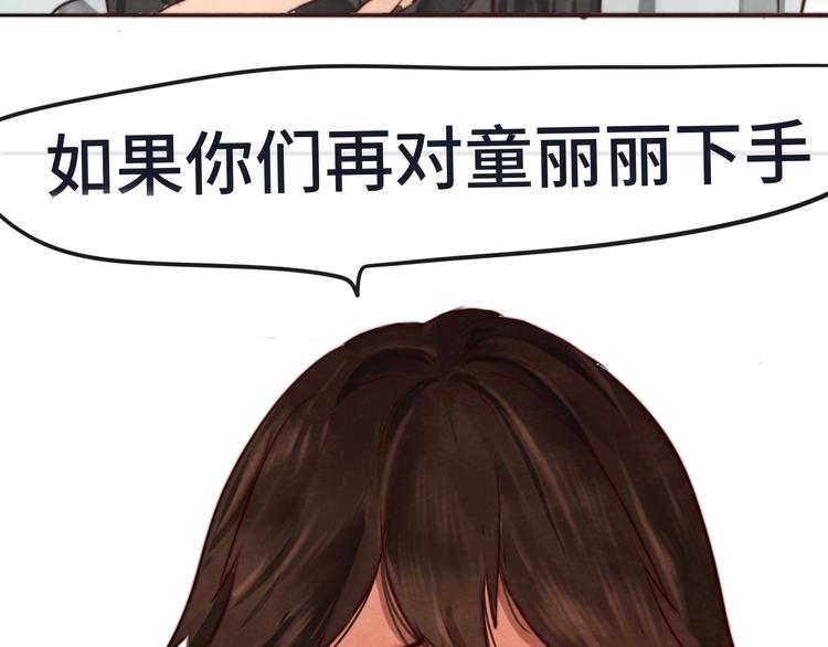 30 误会151