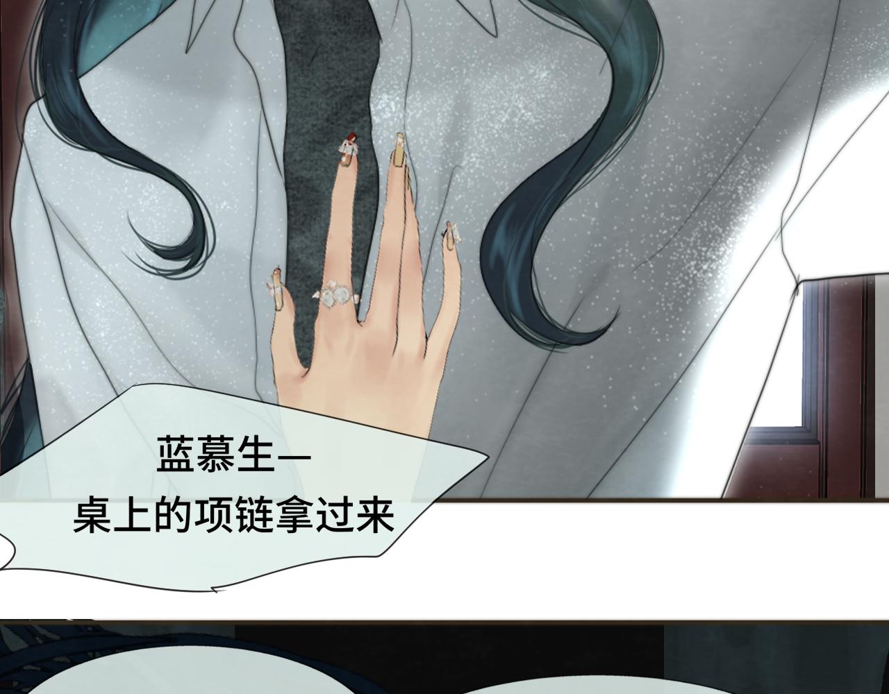 第58集 劲爆家长会47