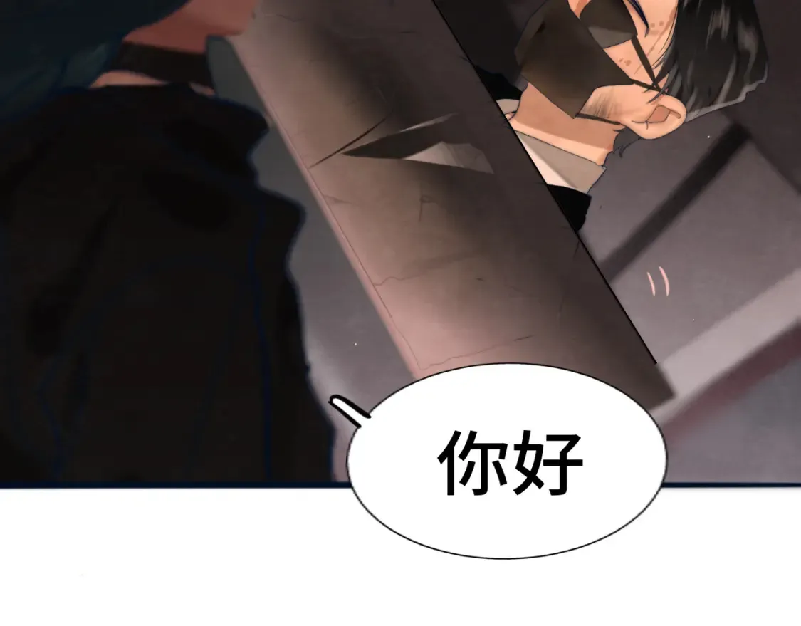 第65话 小少爷的秘密89