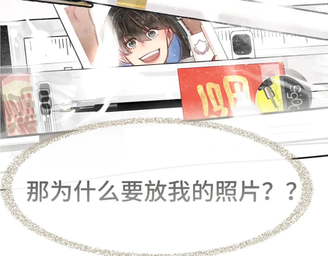 第118话 第一道考题5