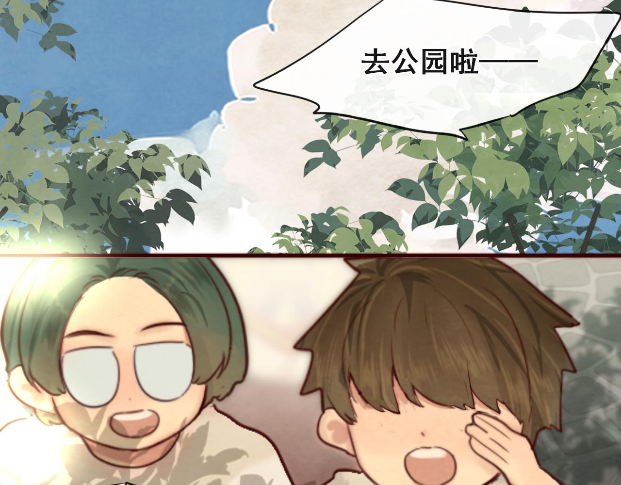 第64话 我的妈妈宇宙第一好129