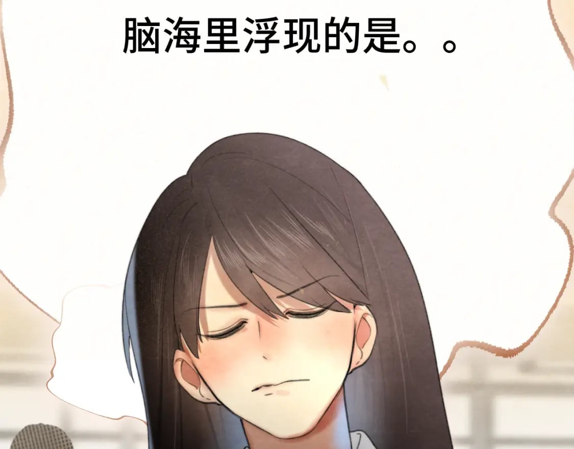 103春梦降临52