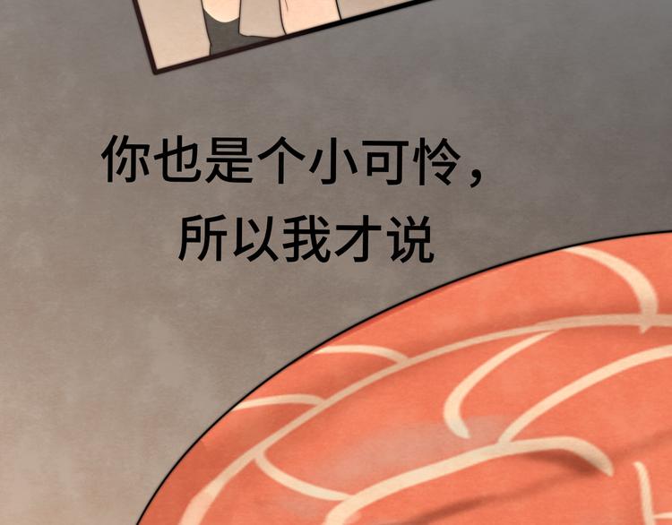 30 误会63
