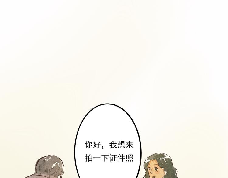 第8话 约会篇(下）111