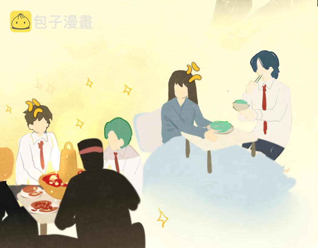 第76话 火辣的难言之隐153