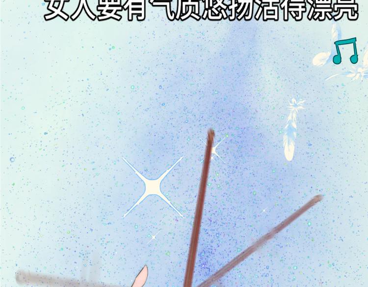 第35话 公主和女王126