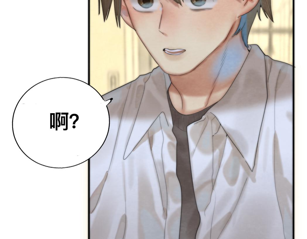 第75话 妈妈们的修罗场138