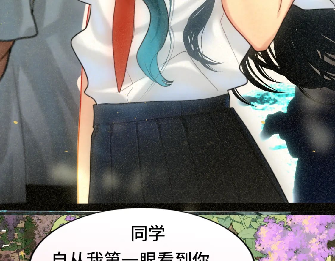第87浪子回头金不换？45