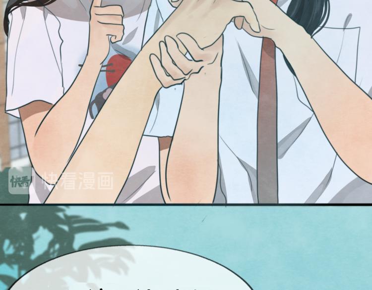 30 误会101
