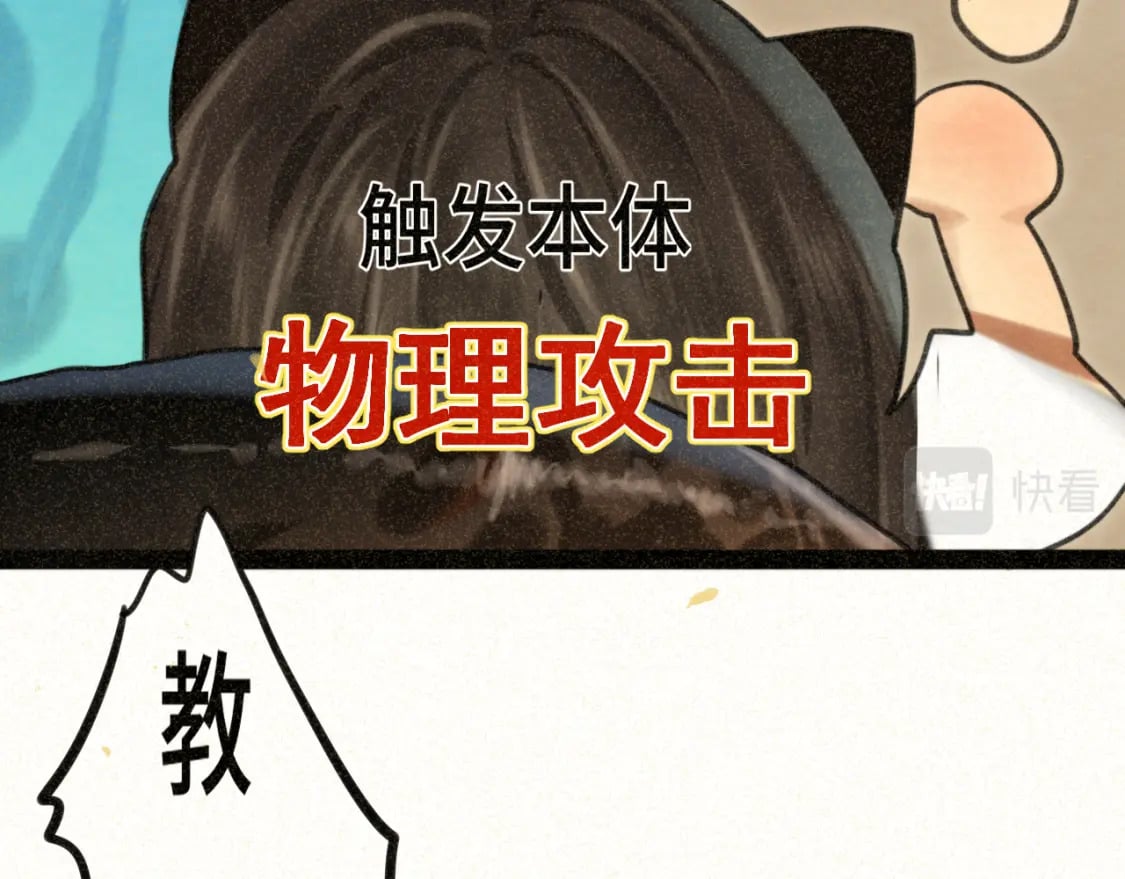 第91集糖果超甜120