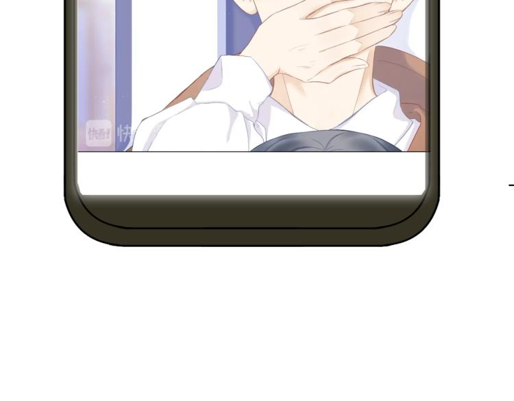 第36话 少女漫该怎么画！2