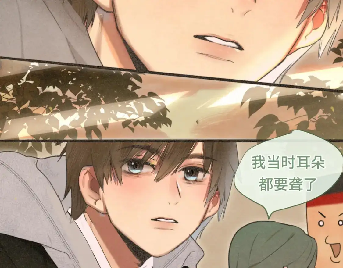 第104话 晚风 晚霞 晚自习103