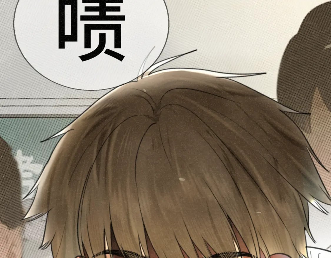 第100集 我的秘密是你25