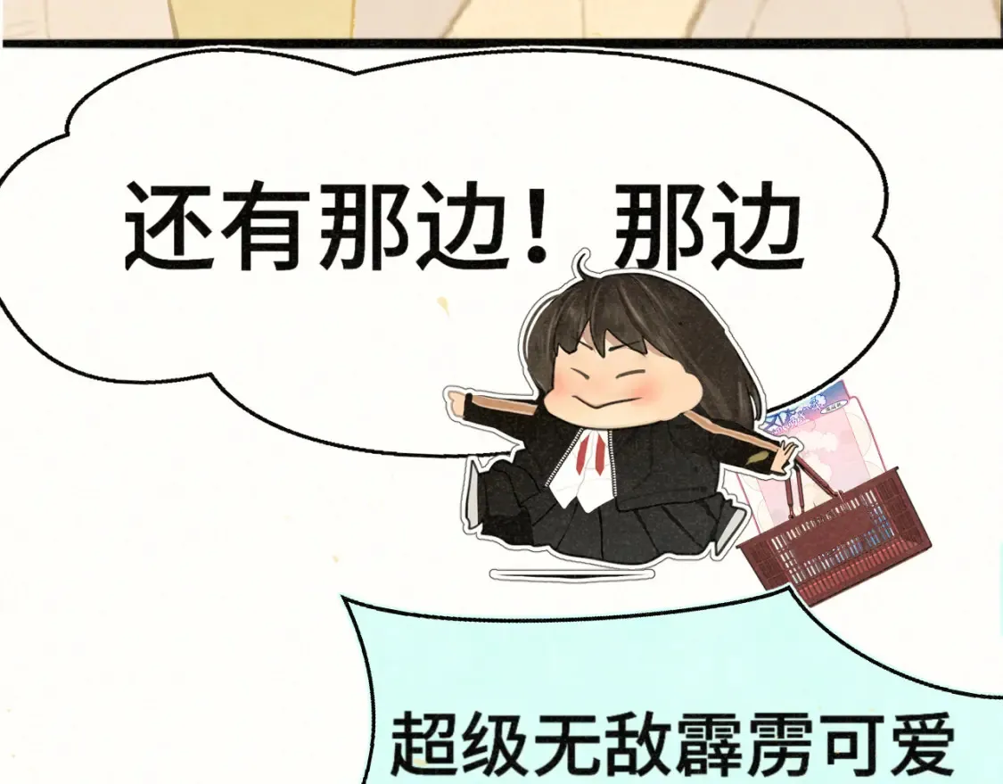第107话女儿要富养71