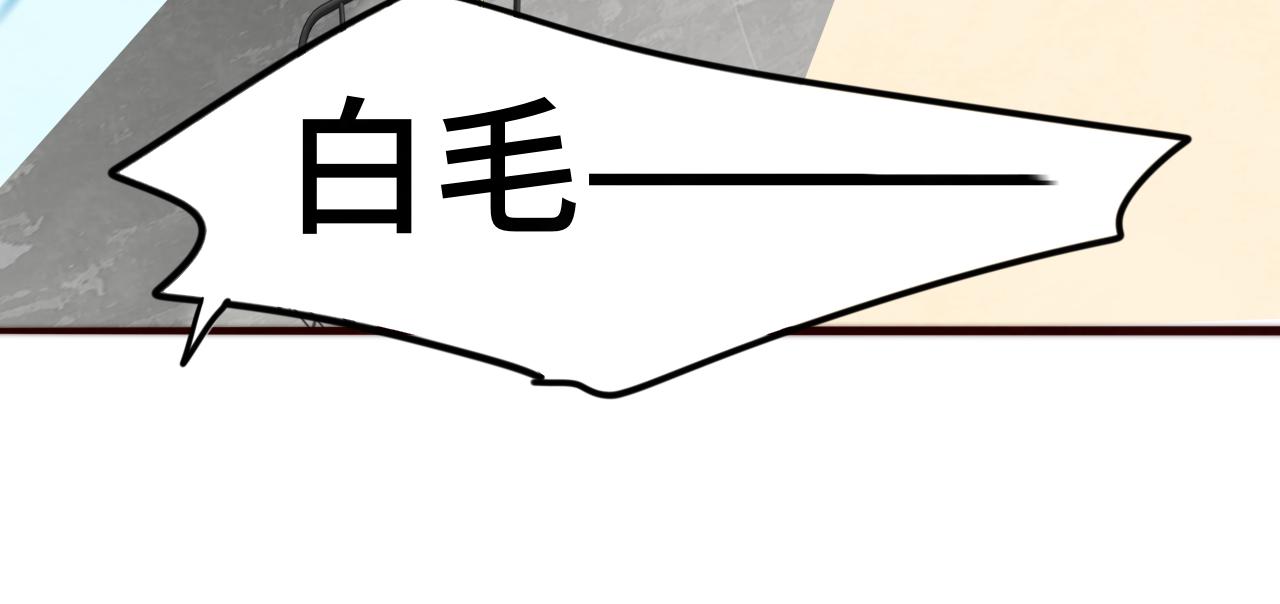 第60集 夏日野餐79