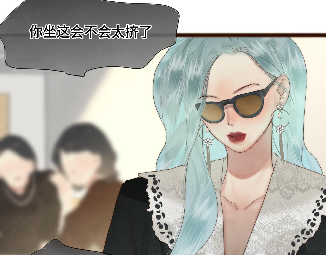 第58集 劲爆家长会77