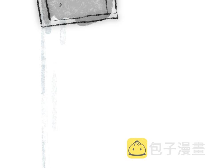 第29话 我们是坏小孩160