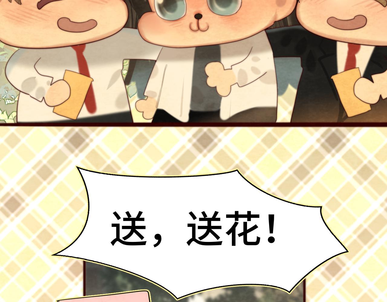 第75话 妈妈们的修罗场11