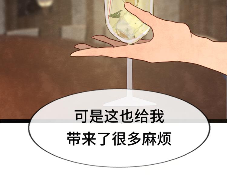 第31话不可以让女孩子掉眼泪26
