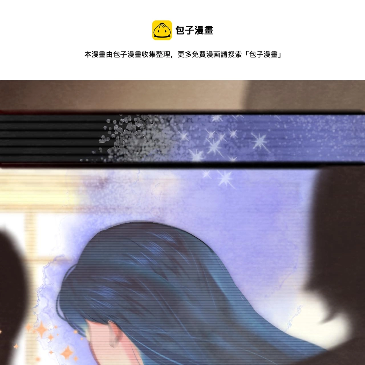 第52话 变质的巧克力（上120