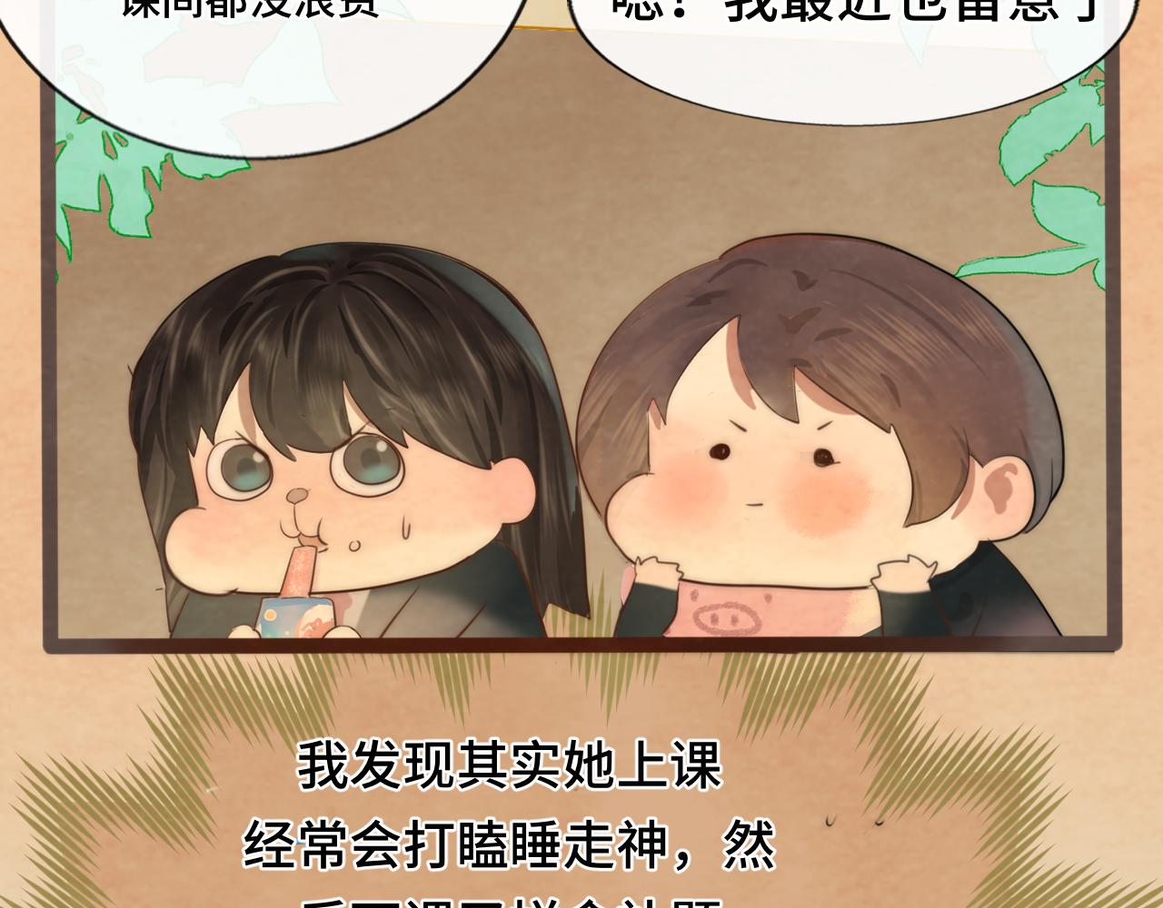 第44话糖炒栗子100