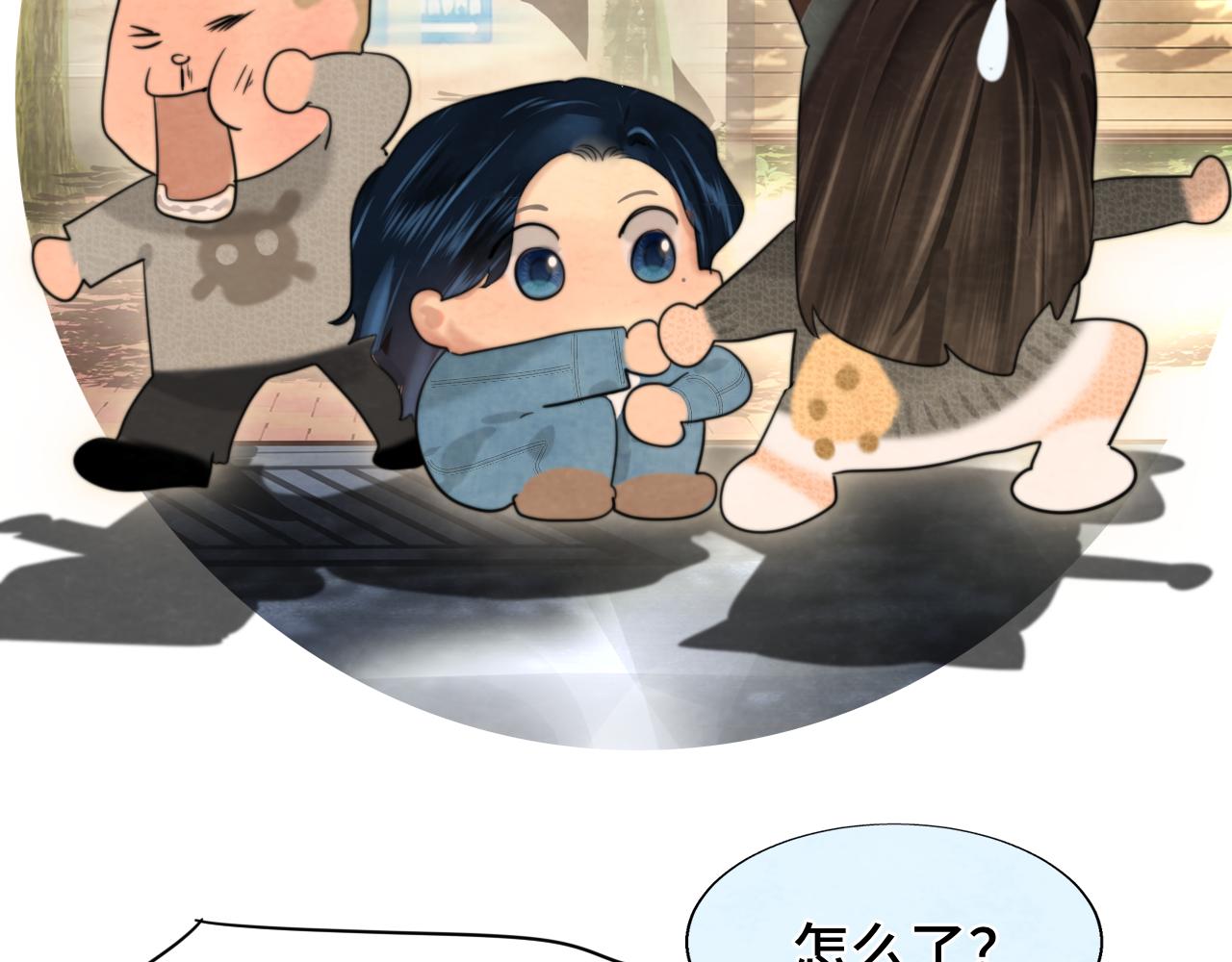 第74话　约会大作战106