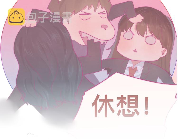 第23话 兄弟反目 场面激烈14