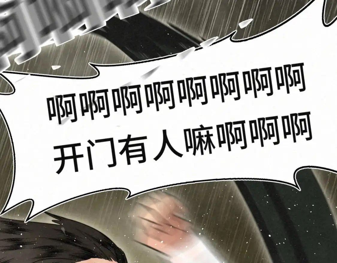 111考砸了也不要躲起来哭72