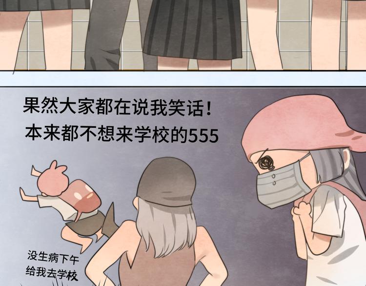 30 误会41