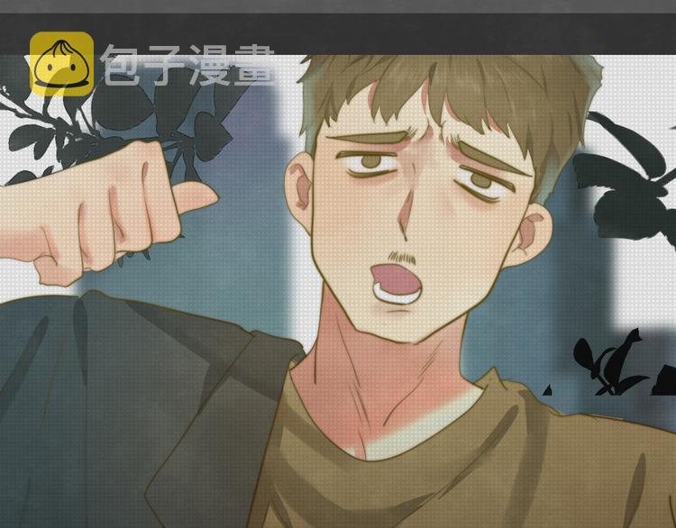 第23话 兄弟反目 场面激烈18