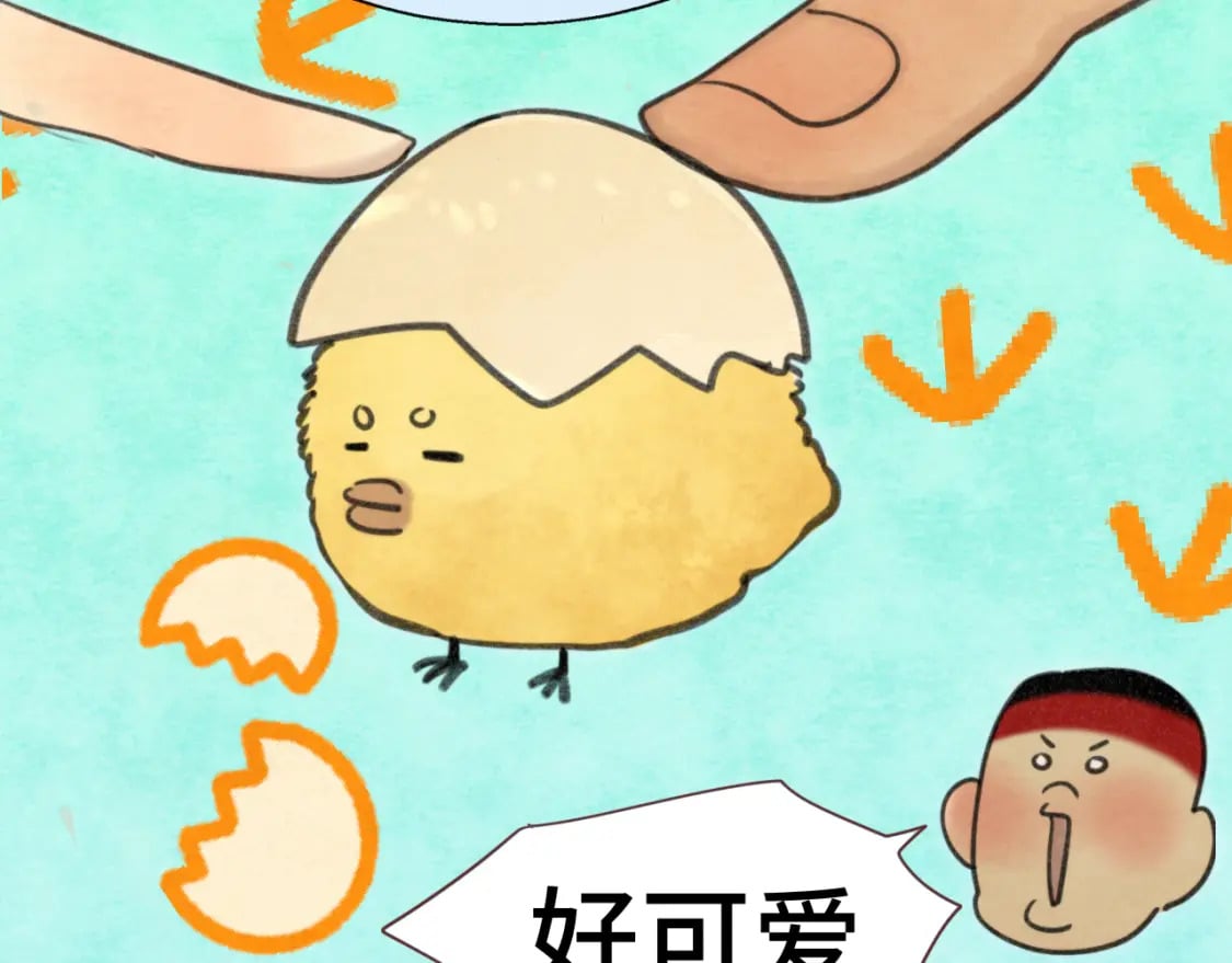 第101话 三个妈咪一台戏77