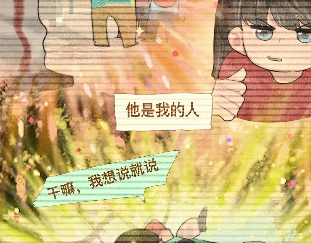 第80话烟花绽放的秘密132