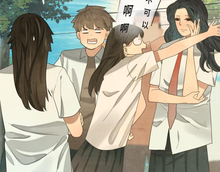 第31话不可以让女孩子掉眼泪140