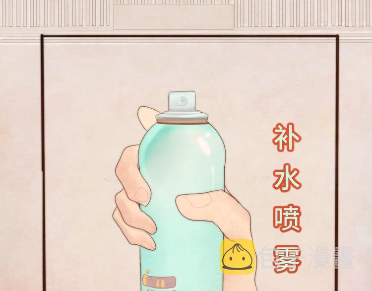 30 误会0