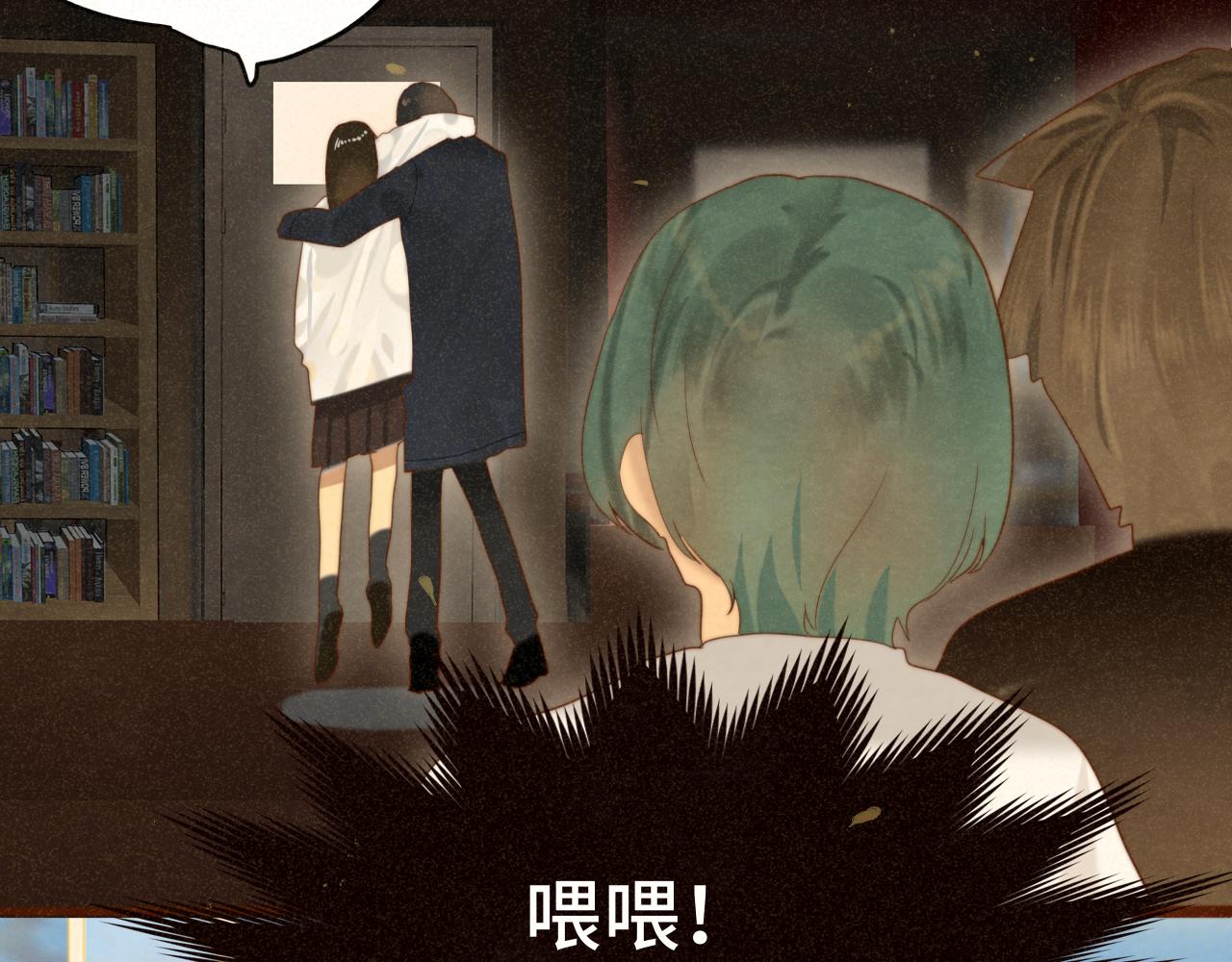 第78话 太受女生欢迎怎么办（下44