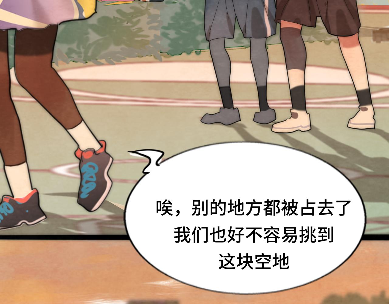 第48话中华文化89
