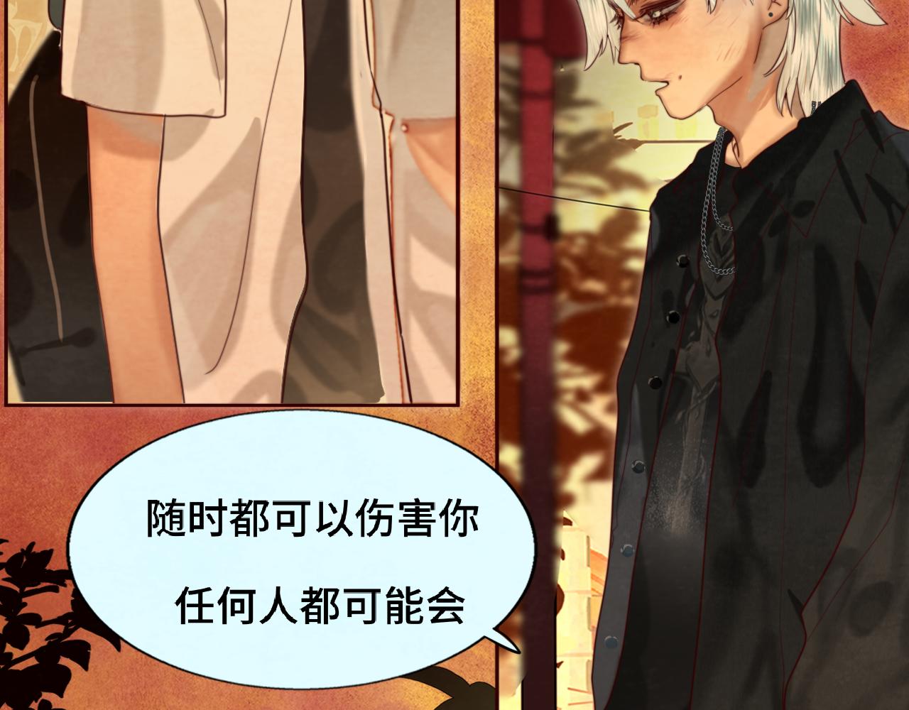 第71话 后劲27