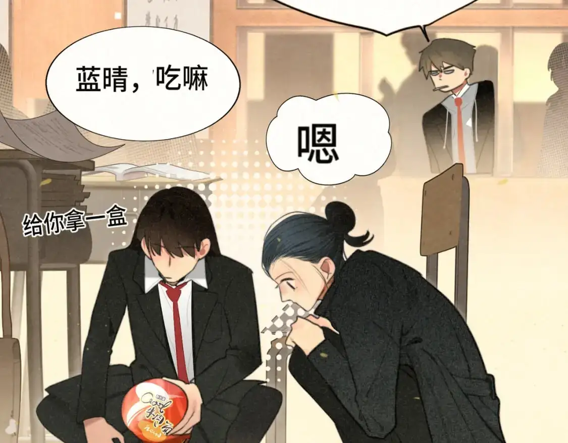 第104话 晚风 晚霞 晚自习59