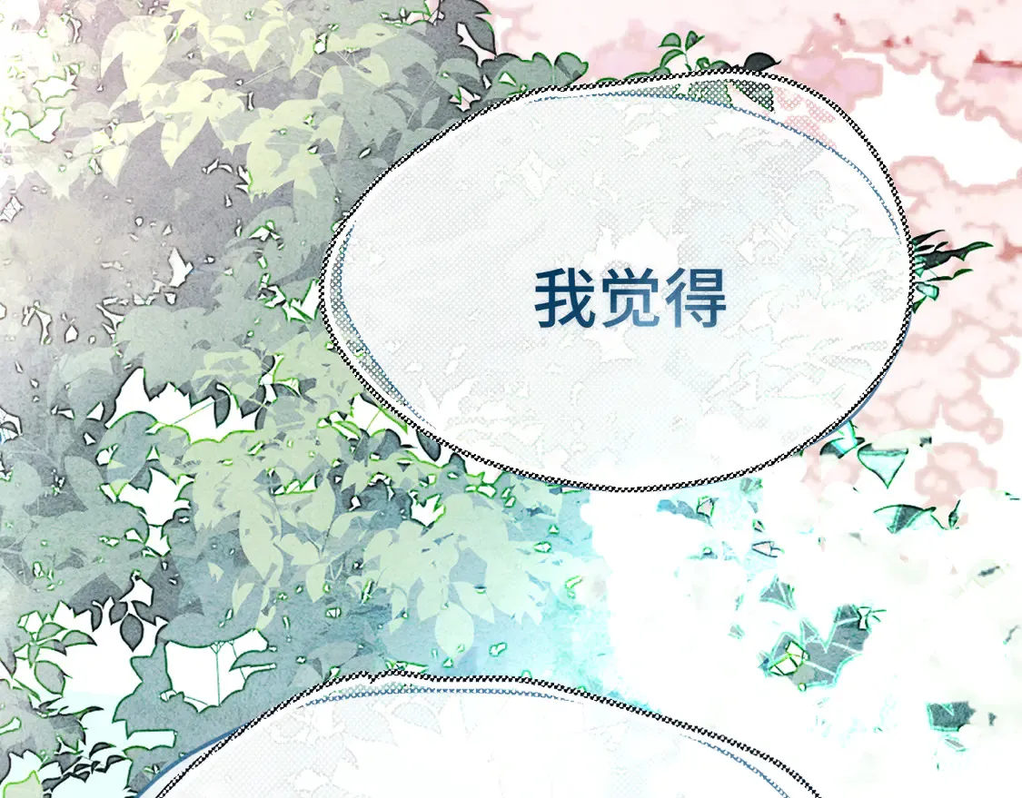 第120话 三年之期 刑满释放110