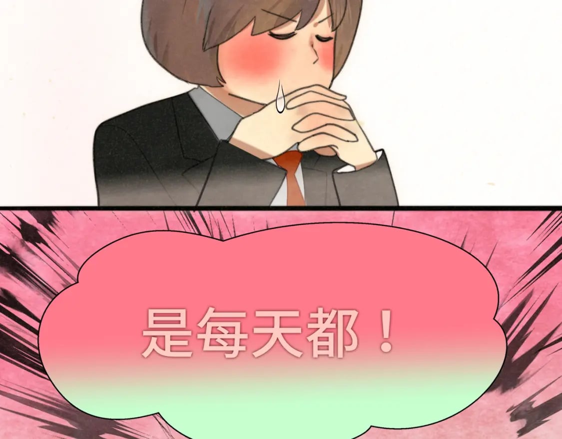 103春梦降临38
