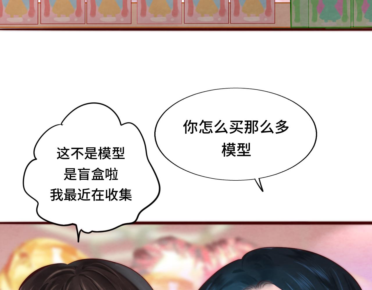 第62话天使与恶魔5