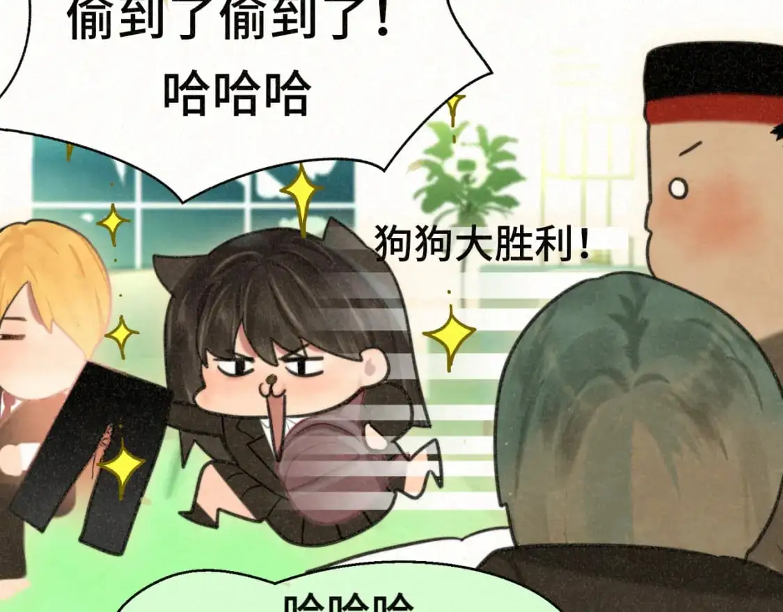 110话 生活破破烂烂小狗缝缝补补164