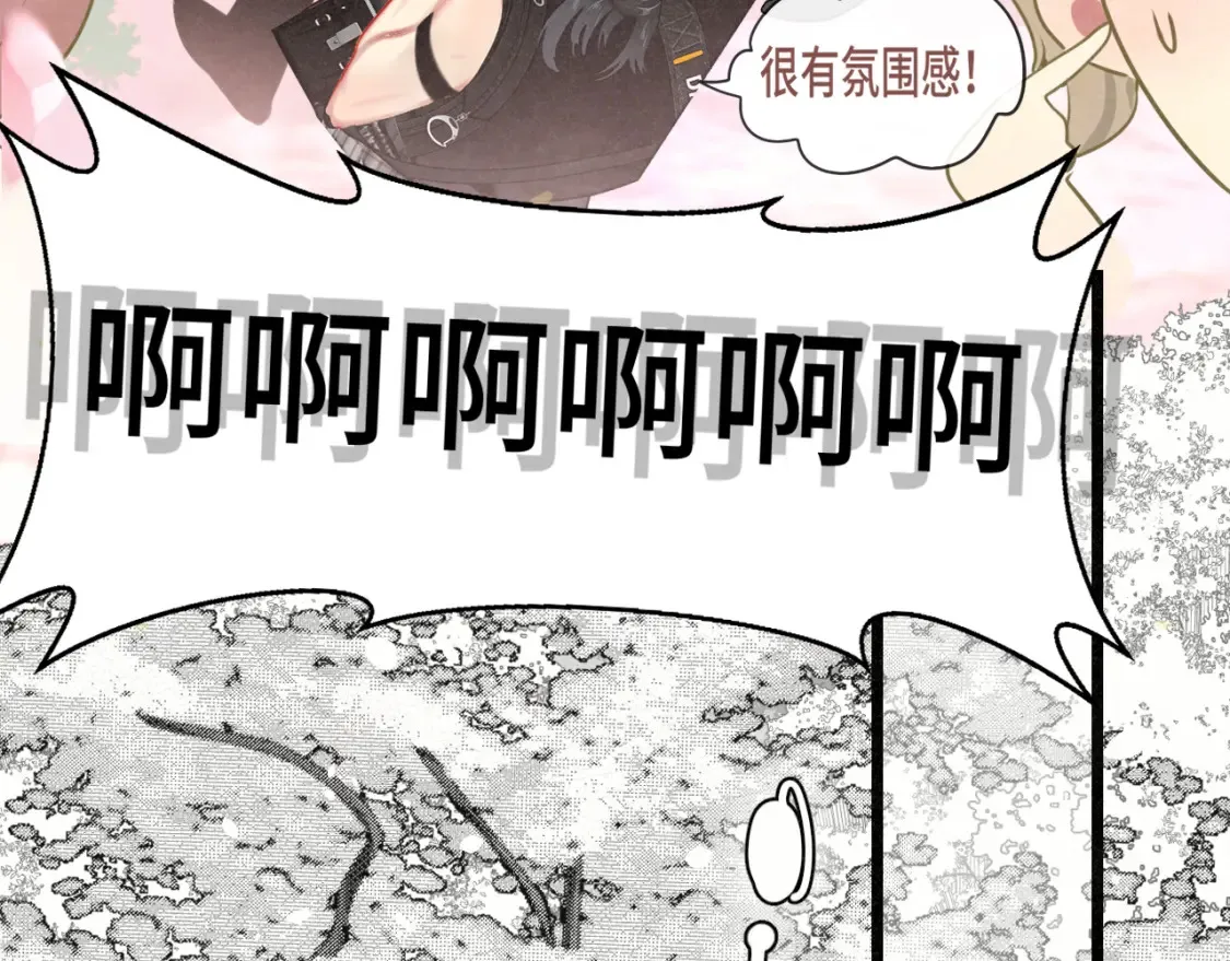 第116集炽热是青春的花语179
