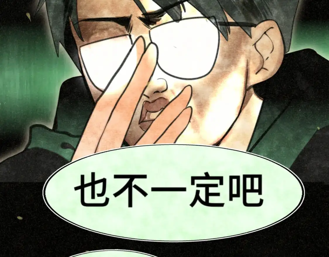 108买书要注意隐蔽！76