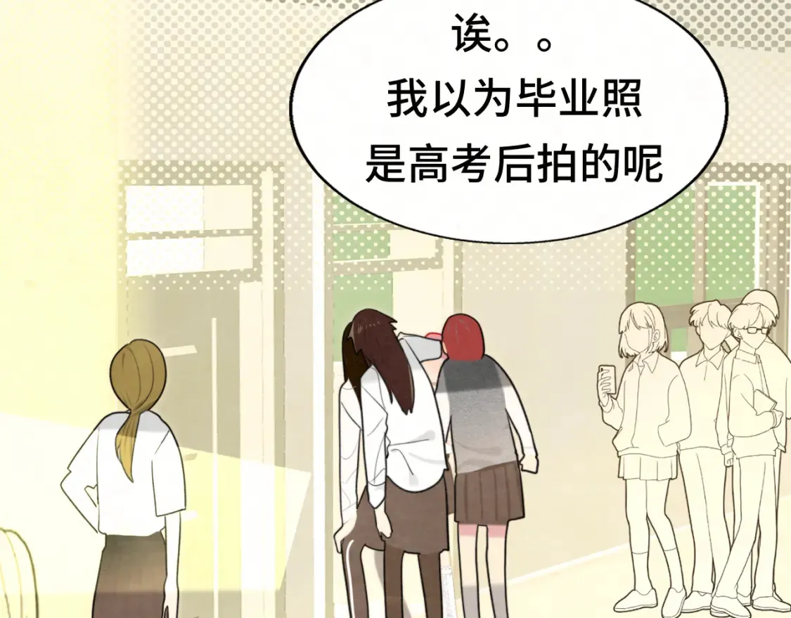 第115话永不凋谢的花62