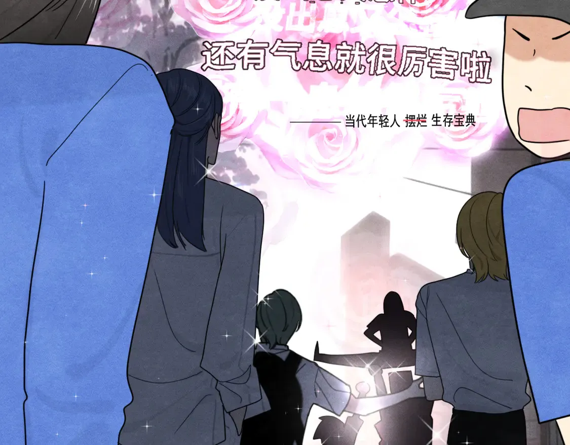 第119话小狗的反击23